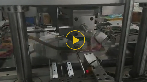 Board Book Die Cutting Machine, WT-008MQJ