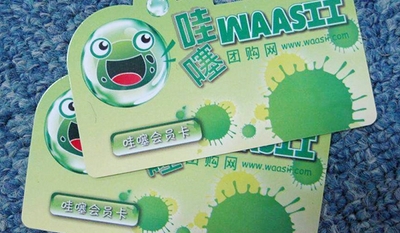 Special shaped cards