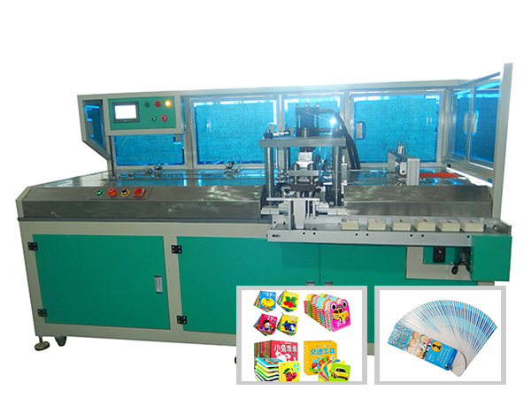 Card Punching Machine (Paper/Plastic Card), WT-009CKJ