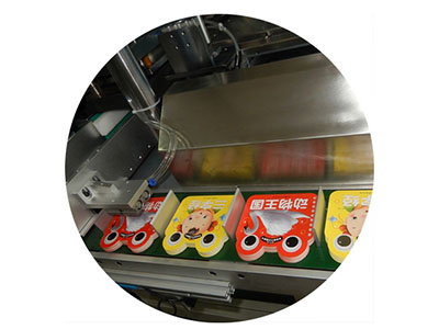 Punched card collection unit