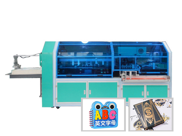 Automatic Card Punching Machine (Paper/Plastic Card), WT-010ZDCKJ