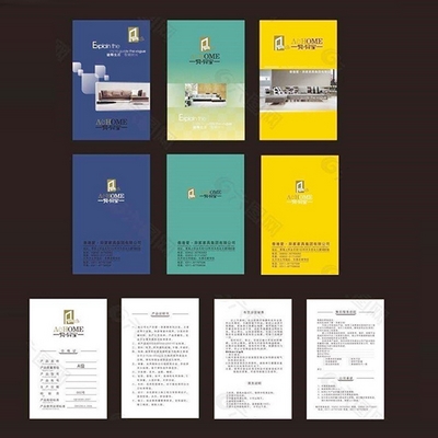 Instruction leaflets