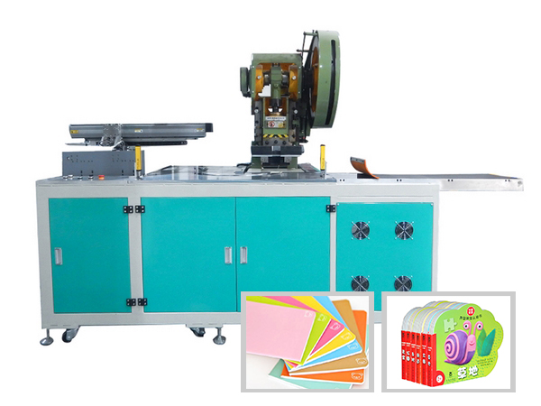 Children’s Book Die Cutting Machine, WT-009MQJ