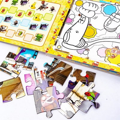 Jigsaw puzzle board book