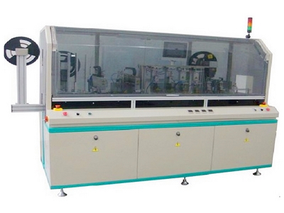 Automatic Smart Card Milling and Implanting Machine, WT-007SCMEM